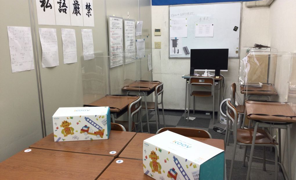 津高校の画像