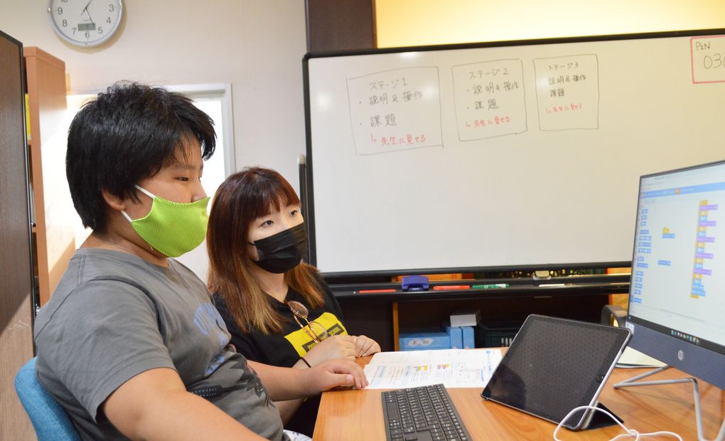 プログラミングスクールカメレオンキッズ 熊本駅前教室の画像