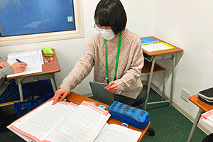 ベスト個別 多賀城教室の画像