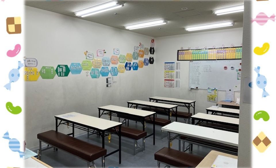 アピタ戸塚の画像