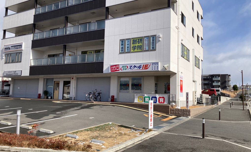 プログラミング教育 HALLO スクールIE 木津川城山台校の画像