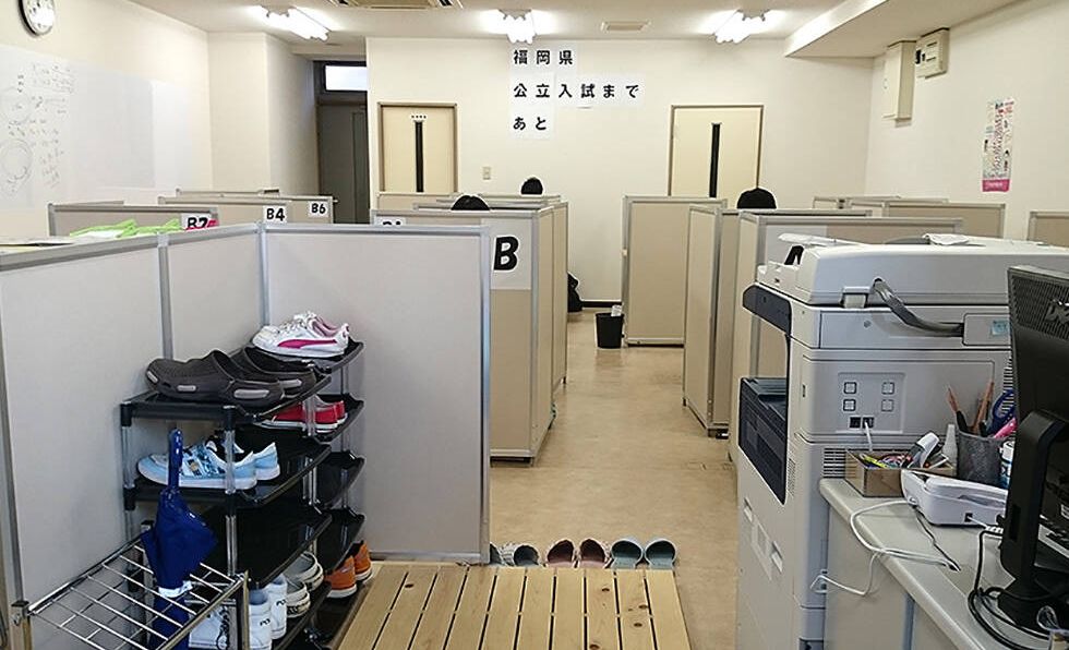 毎日個別塾5-Days南福岡校の画像