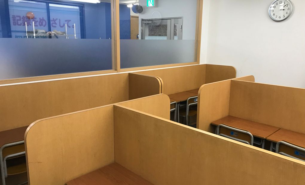 田中学習会 春日校の画像