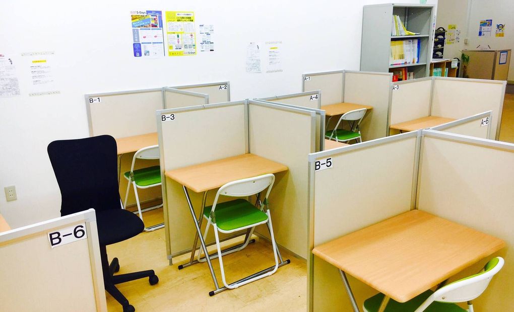 毎日個別塾5-Days久米校の画像