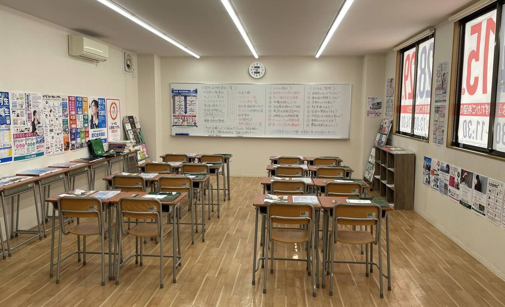リード進学塾新守山校の画像