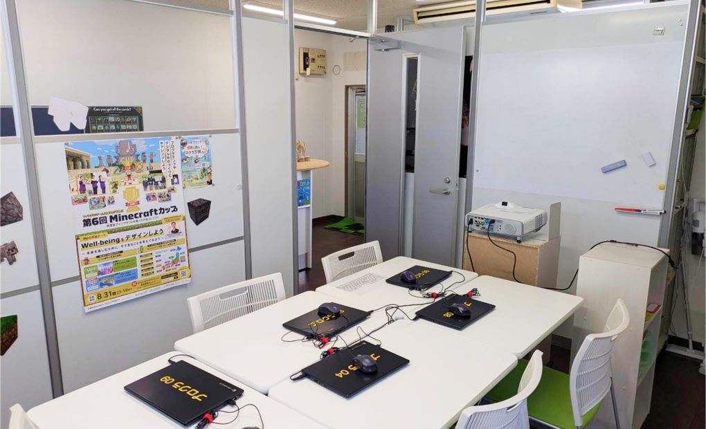 鈴鹿校の画像