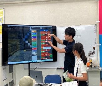 明光義塾 スパイラップガーデン大州教室の画像