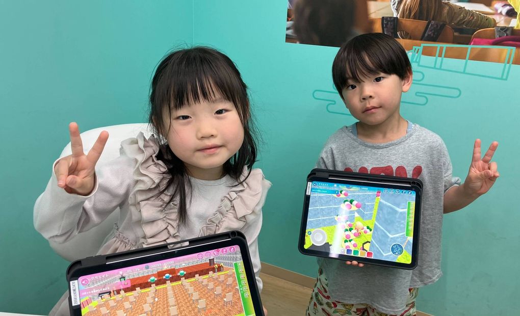 プログラミング教育 HALLO 三鷹校の画像