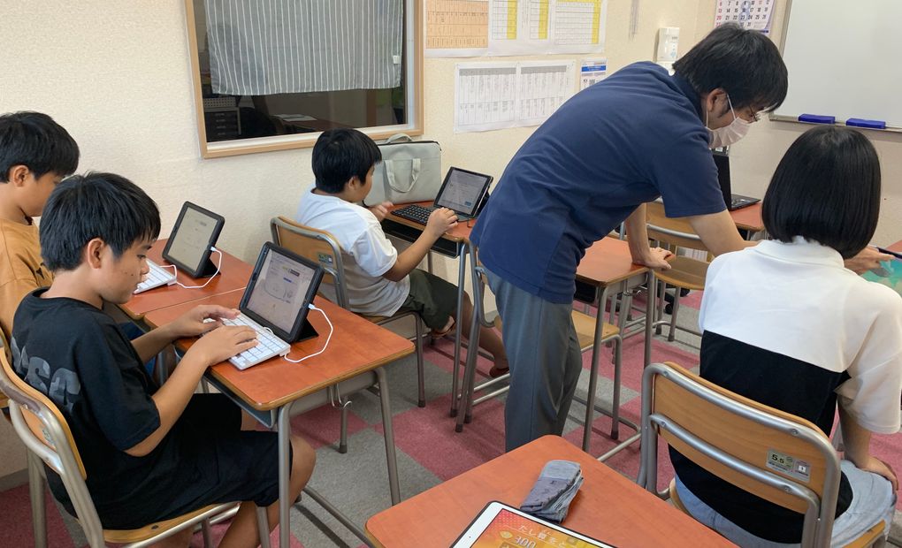 プログラミング教育 HALLO スクールIE 宮里校の画像