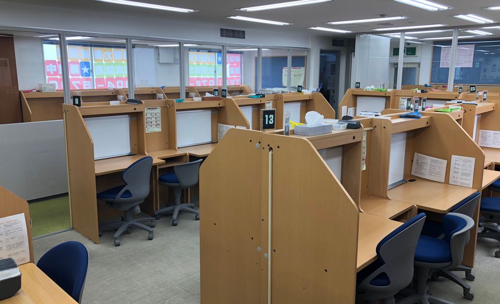 馬渕個別枚方校の画像