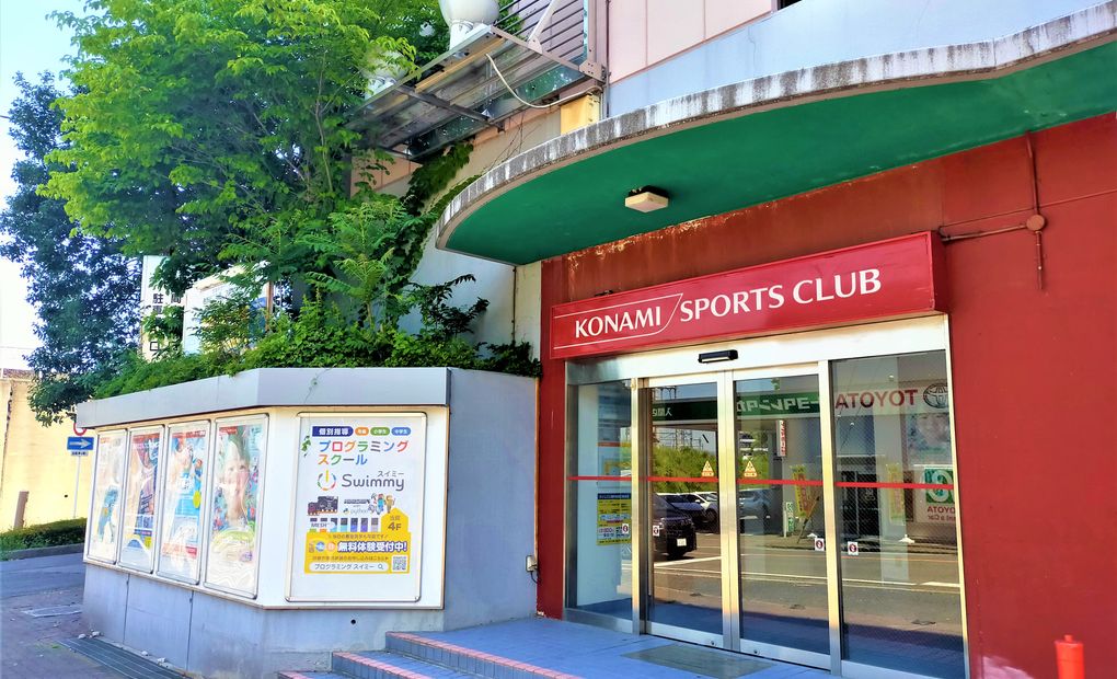 入間校の画像