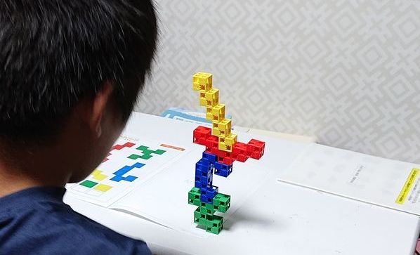 尾張旭・旭教室の画像