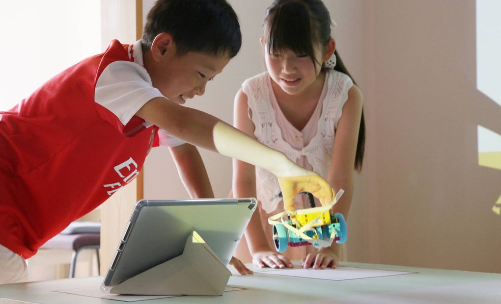 FUN!FUN!LEARN!の画像