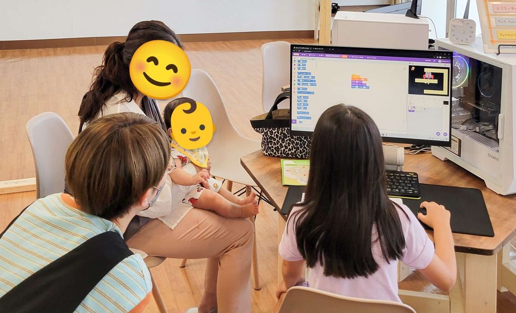 sandboxの画像