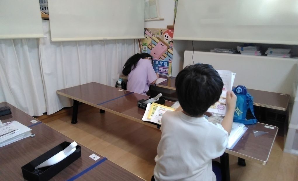 そろばん教室88くん イオンタウン津城山の画像