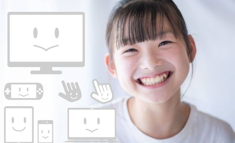 パソコン教室＠task WEB＆緑地公園寺内教室の画像