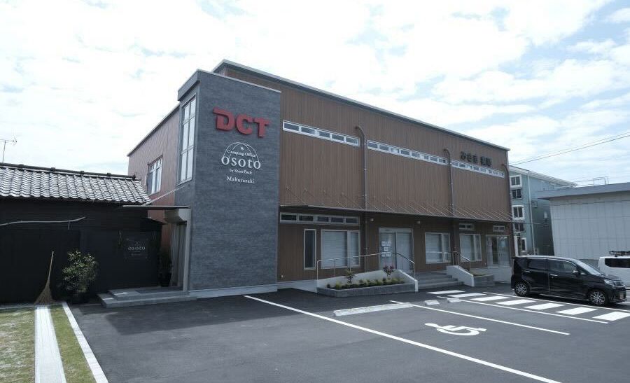 DCT 枕崎校の画像