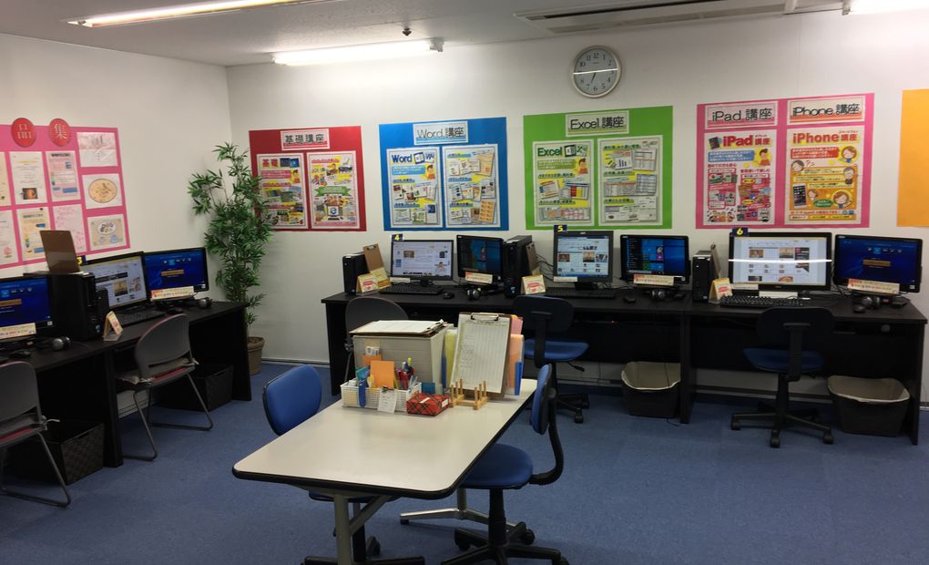 イオン西宮門戸教室の画像