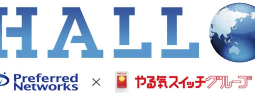 プログラミング教育 HALLO スクールIE 中野北口校の画像