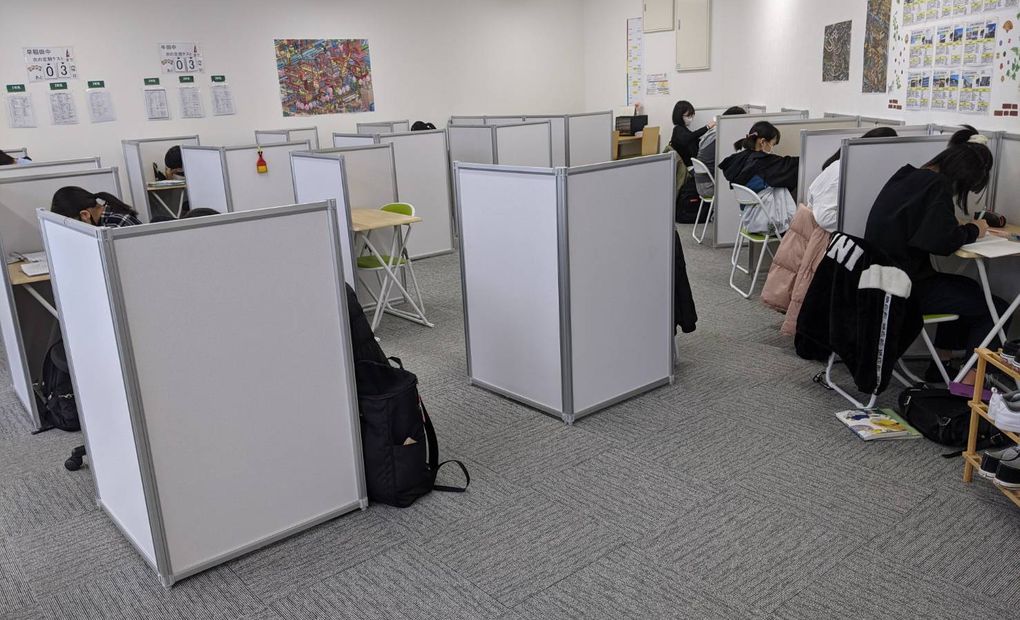 毎日個別塾5-Days牛田校の画像