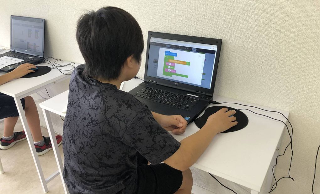 エドモンド 新下関校の画像