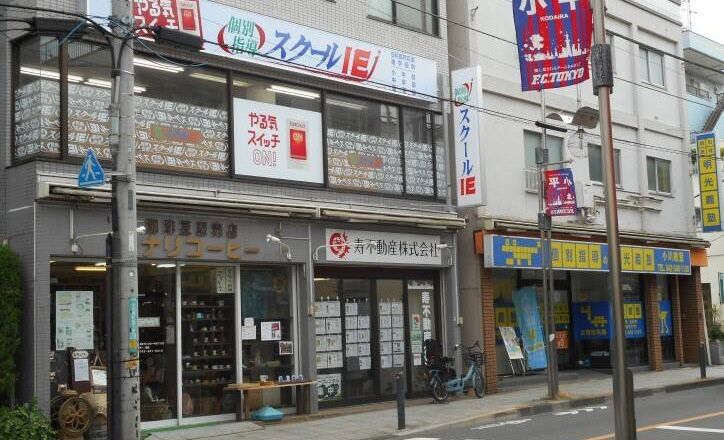 プログラミング教育 HALLO スクールIE 小川校の画像
