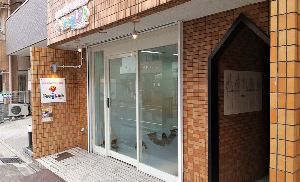 北大路の画像