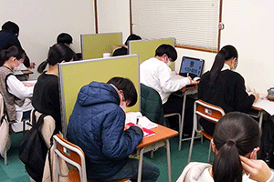 ベスト個別 若宮教室の画像