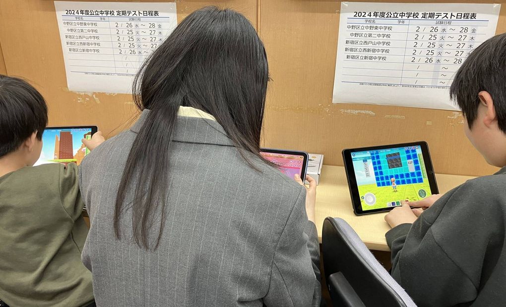 プログラミング教育 HALLO スクールIE 中野坂上校の画像