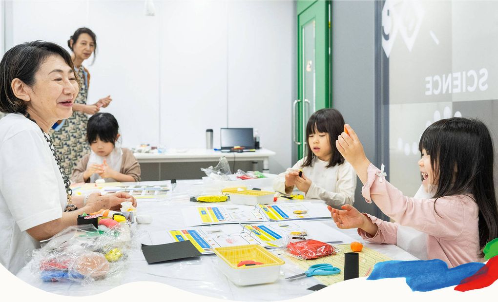 八王子散田教室の画像