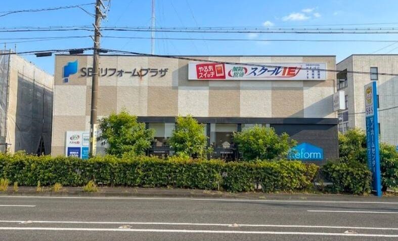 プログラミング教育 HALLOスクールIE 長田マイホームセンター校の画像