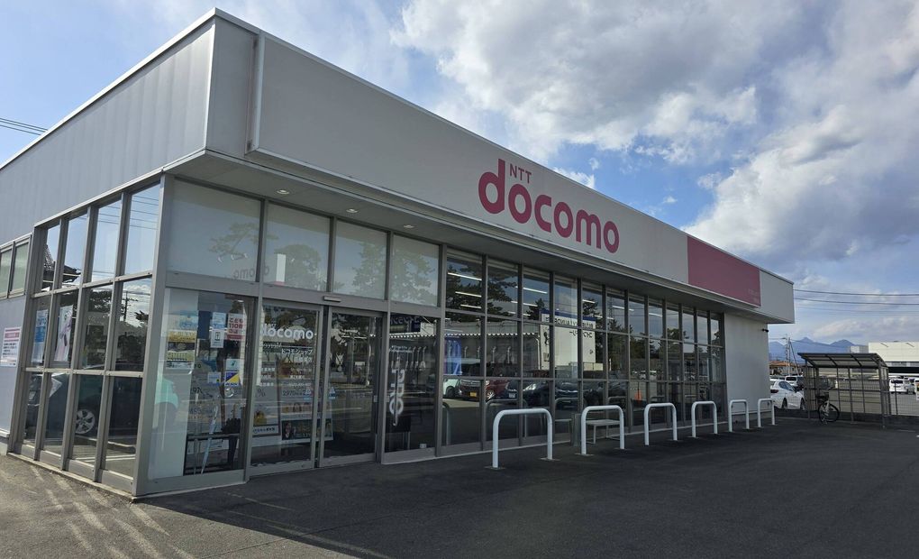 プロクラ ドコモショップ 前橋東校の画像