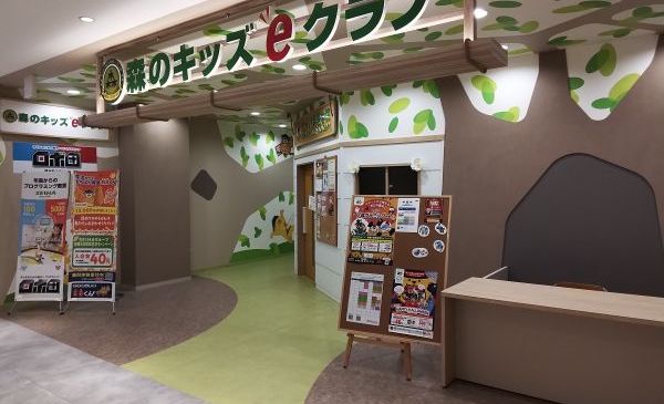 PARCO錦糸町の画像