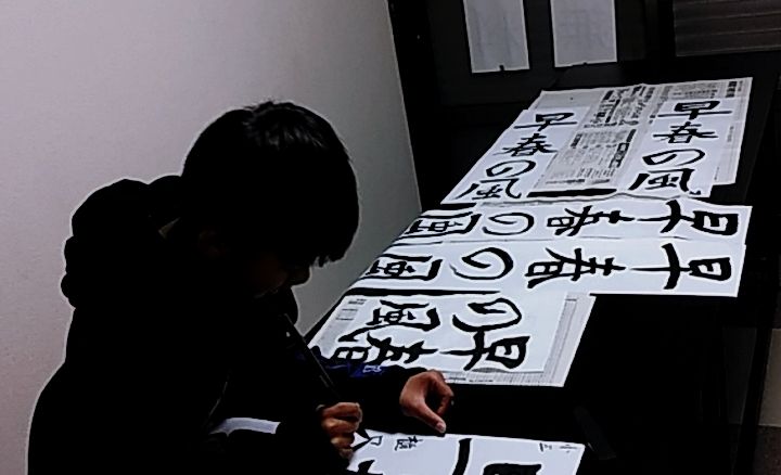 とことこ書道Cの画像