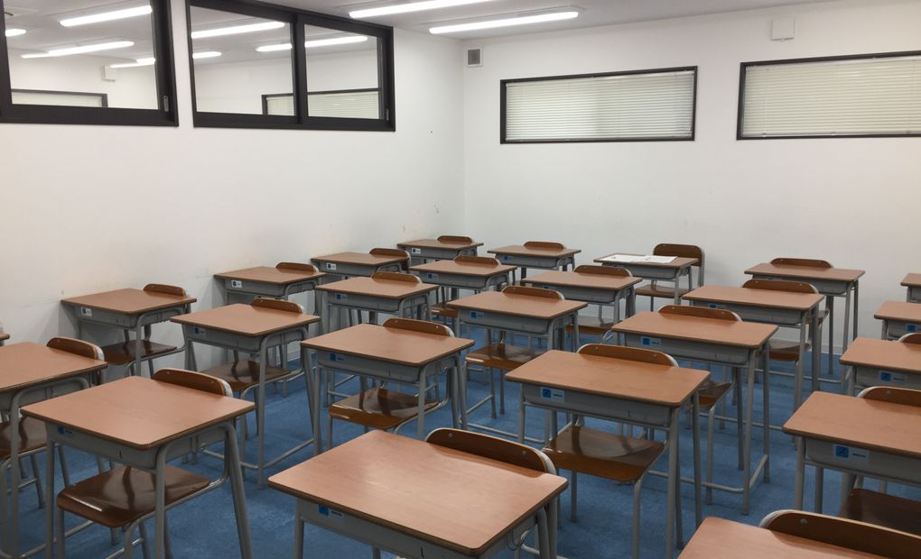 田中学習会 岡山芳泉校の画像