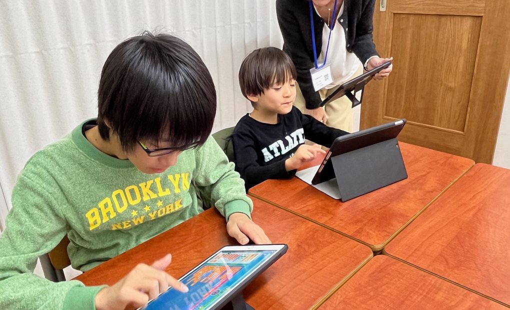 プログラミング教育 HALLO チャイルド・アイズ 用賀校の画像
