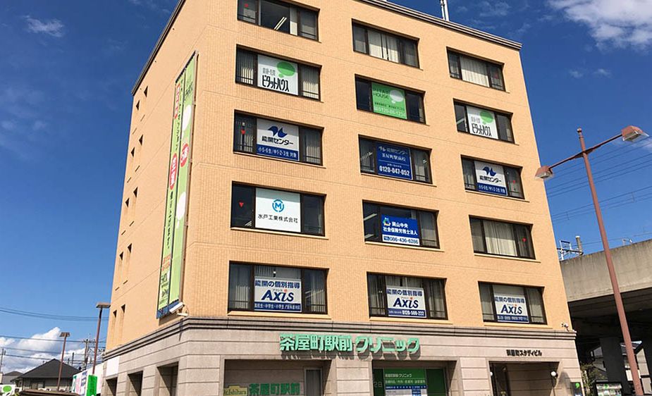 個別指導Axisロボットプログラミング講座 茶屋町駅前校の画像