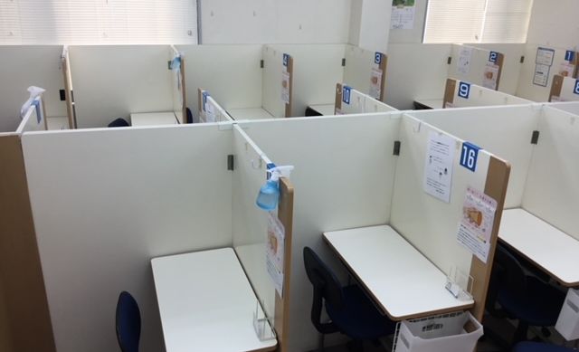 明光義塾 会津若松教室の画像