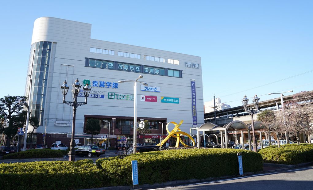 茂原駅前教室の画像
