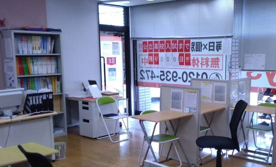 QUREOプログラミング教室 毎日個別塾5-Days井尻校の画像