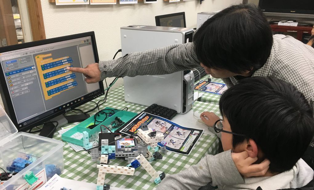 パソコン塾北助松教室の画像