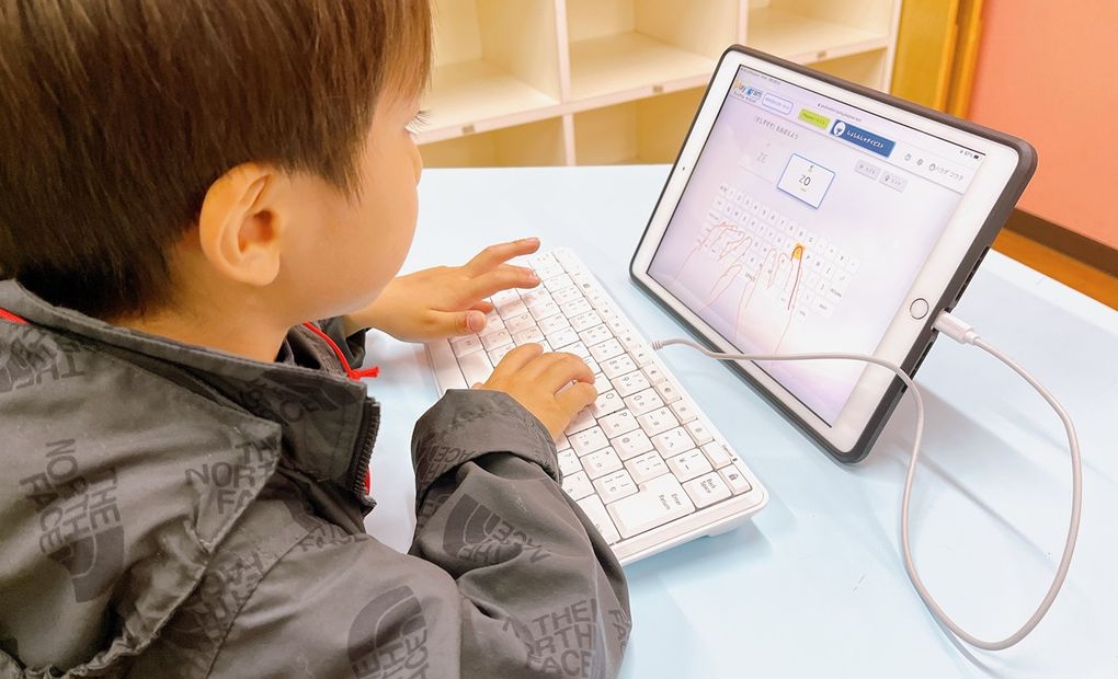 プログラミング教育 HALLO キッズデュオ ときわ台校の画像