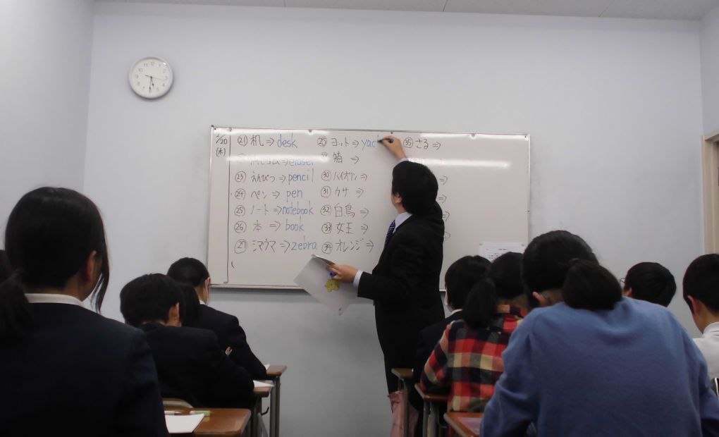 田中学習会 高屋校の画像