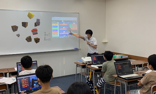 田中学習会 大元校の画像