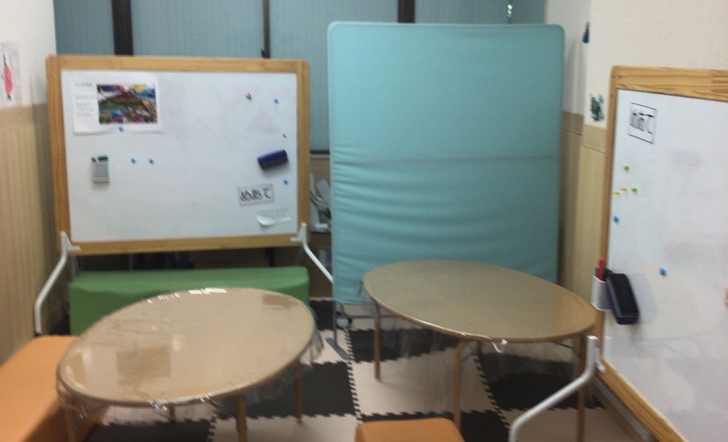 ネッツジュニアスクール 要町校の画像