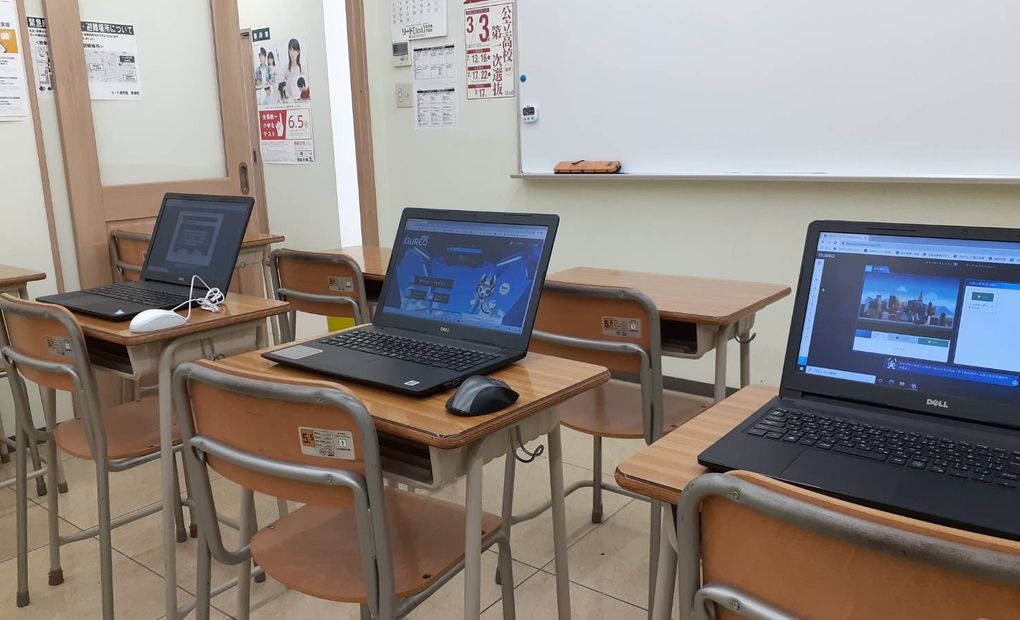 リード進学塾柳津校の画像