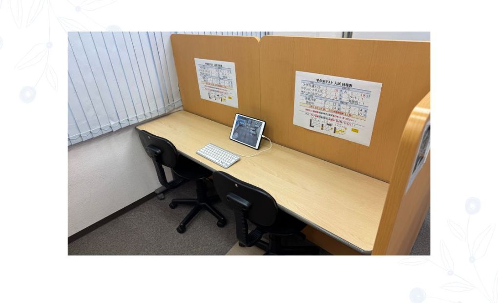 プログラミング教育 HALLO スクールIE 新子安校の画像