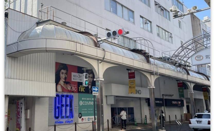 アドバンスクール熊本校の画像