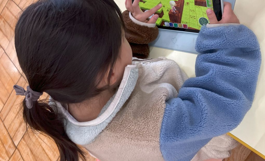 栗原幼稚園 座間校の画像