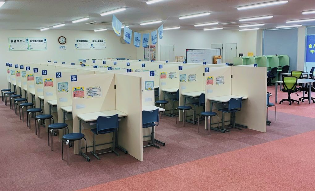 明光義塾 白石教室の画像